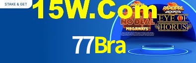 Experimente o Login Seguro Premium no 77Bra